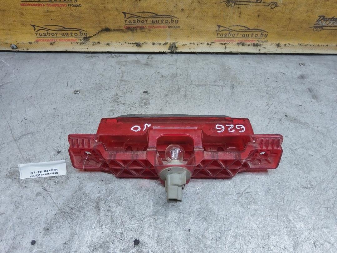 Стоп-сигнал DQINFF Mazda 626 купить с доставкой