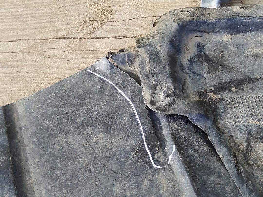 Защита двигателя BIGIS0 Toyota Corolla - Фото 4