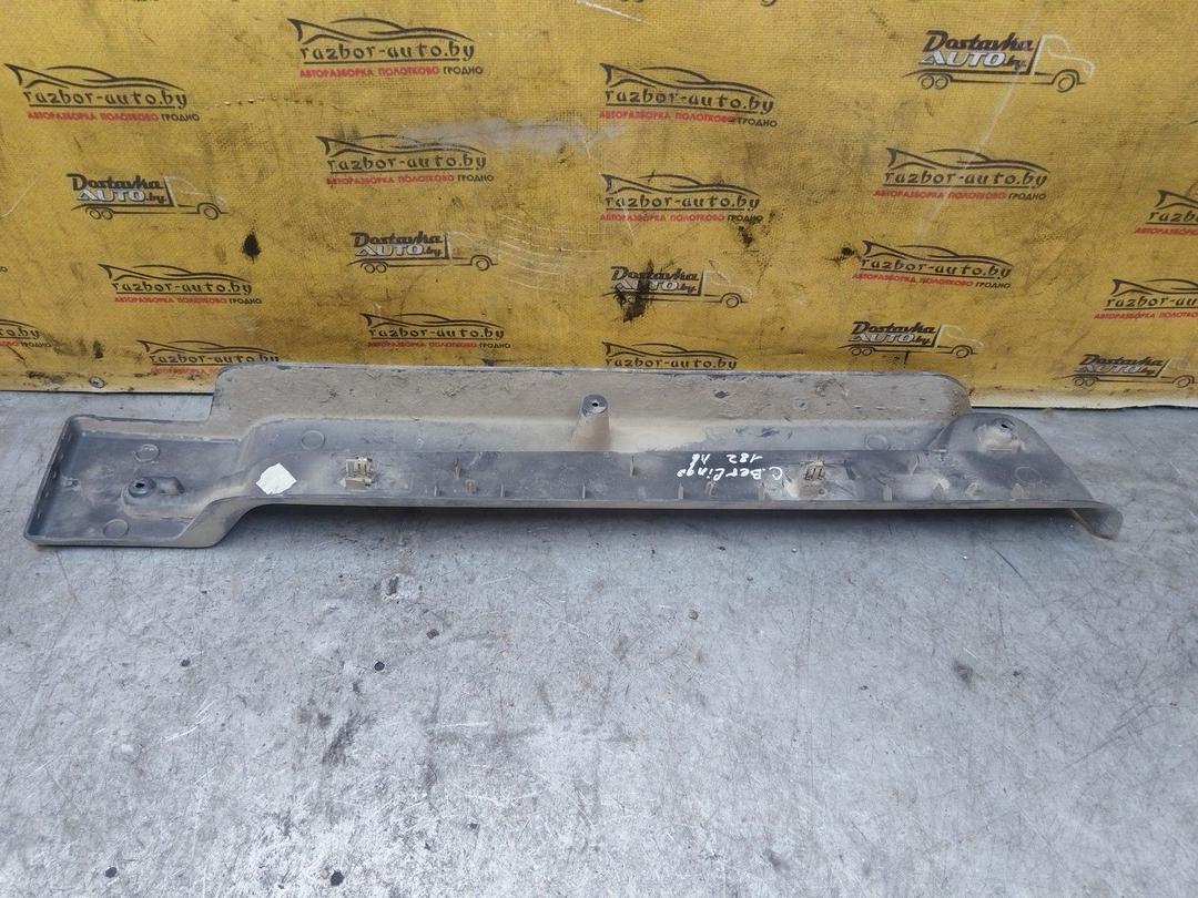 Направляющая шторки багажника (салазки) 3EV3SI Citroen Berlingo - Фото 3