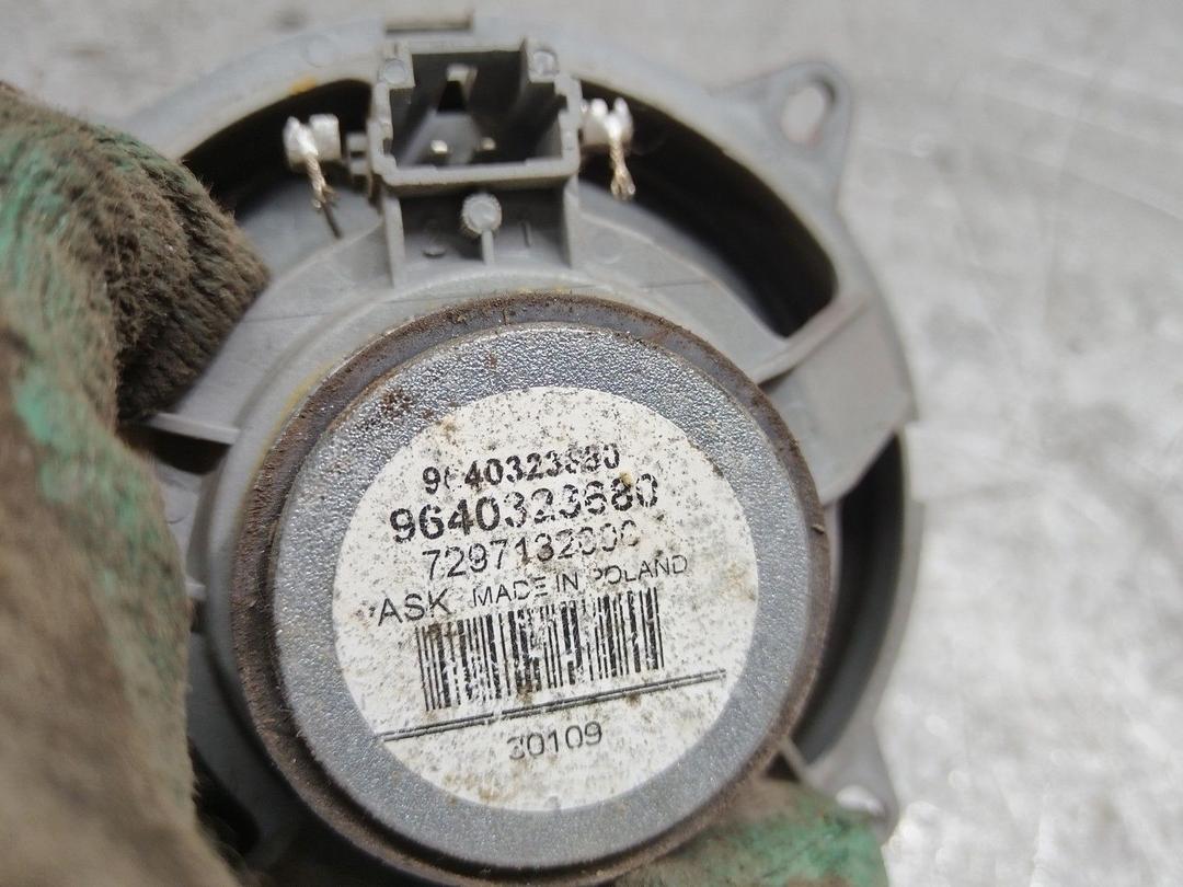 Динамик 7FDCLH Peugeot 206 купить с доставкой