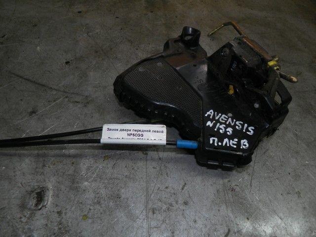 Замок двери передней левой NP5CGG Toyota Avensis купить с доставкой