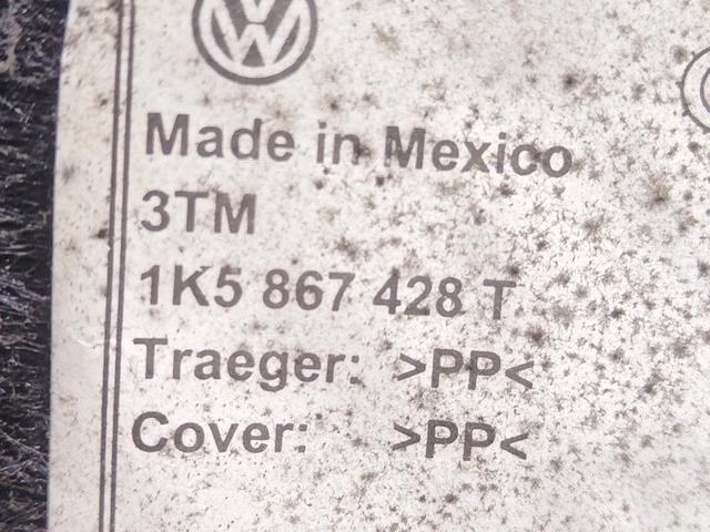 Обшивка багажника B3Y7IV Volkswagen Jetta - Фото 4