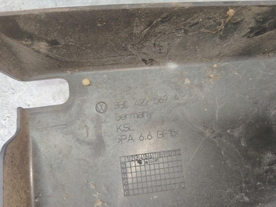 Пластик моторного отсека KQBCIQ Volkswagen Passat - Фото 3