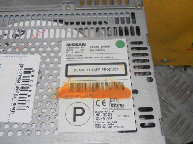 Магнитола ADH48S Nissan Almera - Фото 5