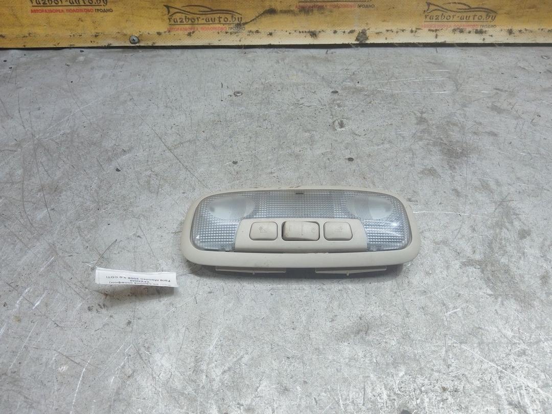 Фонарь салона (плафон) XFZN0M Ford Mondeo купить