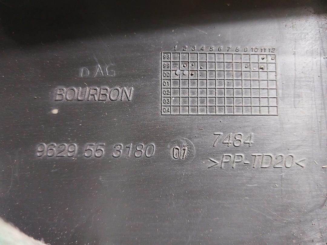 Корпус салонного фильтра 89OSHU Peugeot 607 купить в магазине запчастей бу