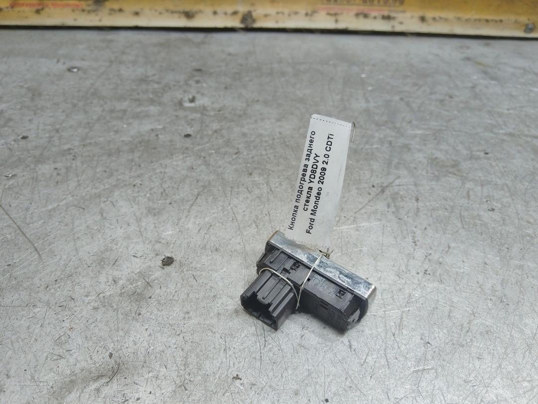 Кнопка подогрева заднего стекла YD8DVY Ford Mondeo купить в магазине запчастей бу