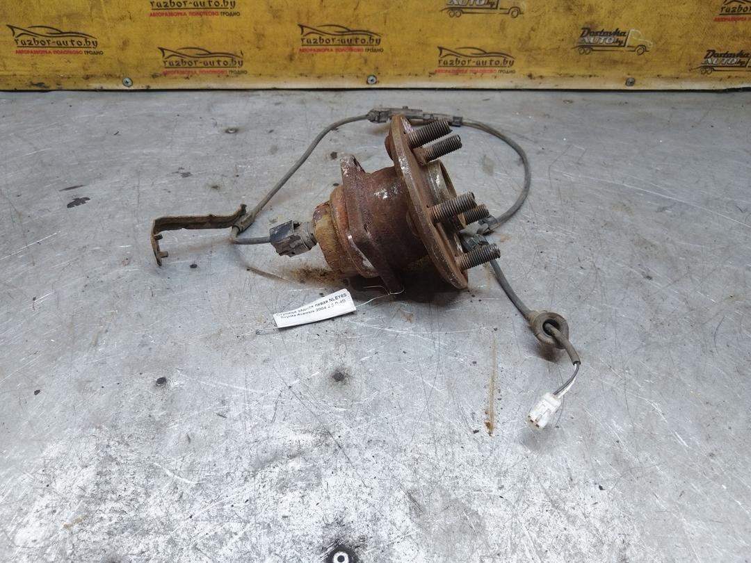 Ступица задняя левая NLEY6S Toyota Avensis купить в магазине запчастей бу