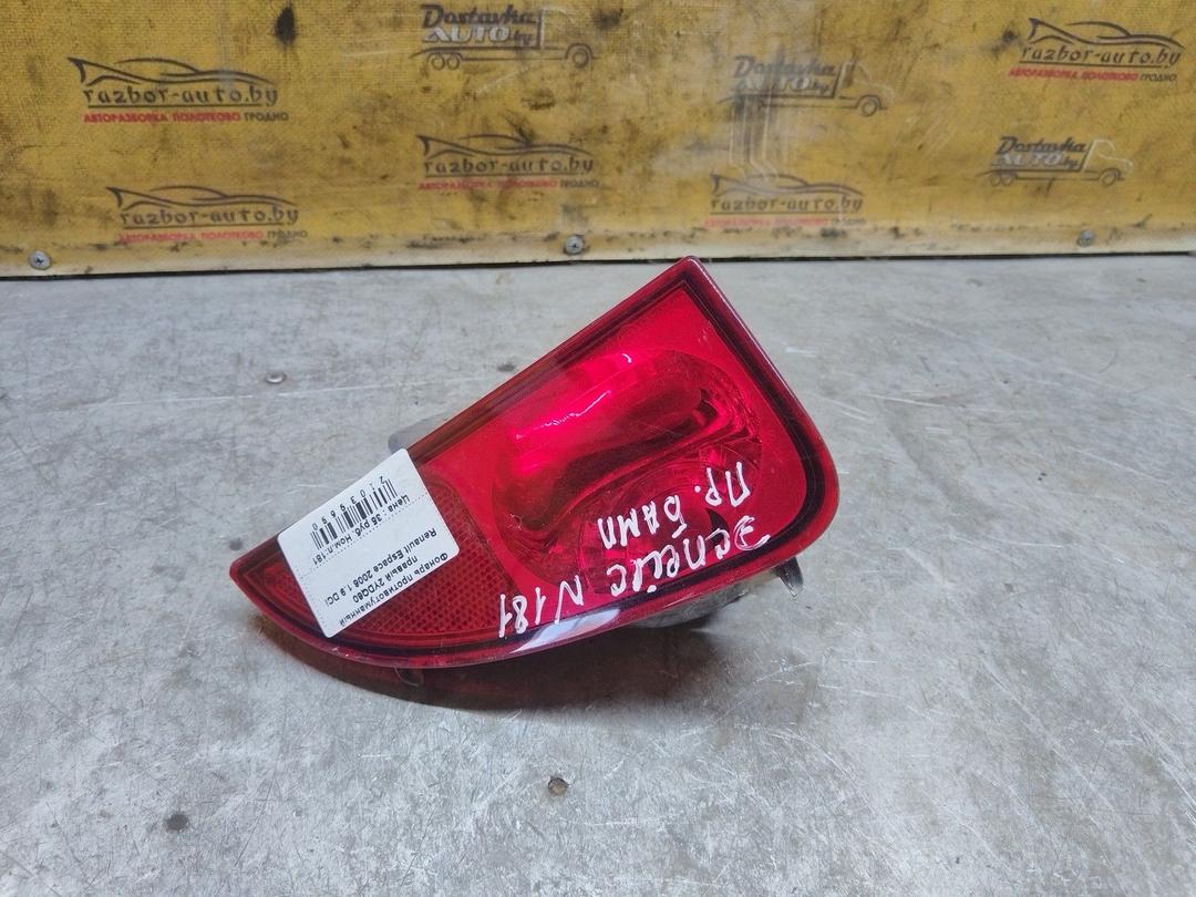 Фонарь противотуманный правый 2YDQ60 Renault Espace - Фото 1