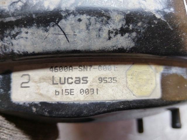 Вакуумный усилитель тормозов UF25OB Rover 600 купить