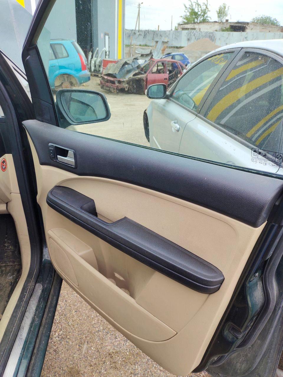 Ручка внутренняя передняя правая 2Y3HHN Ford C-Max