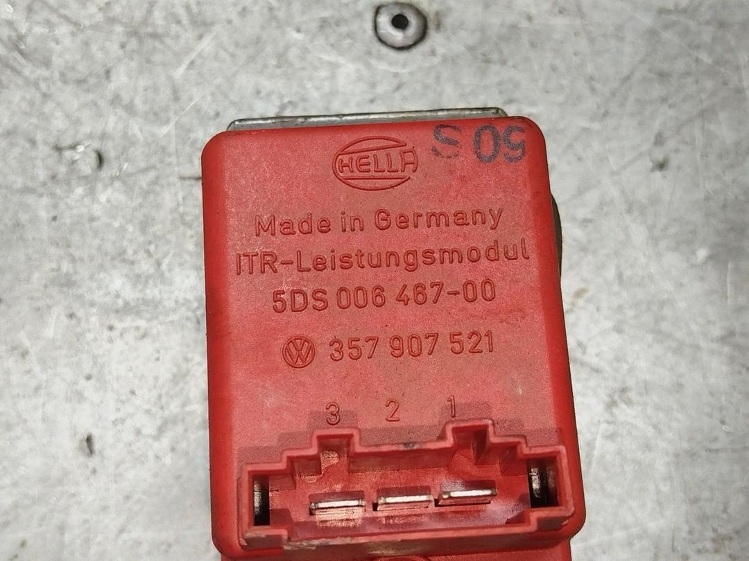 Сопротивление печки LPQM13 Audi A4 - Фото 4