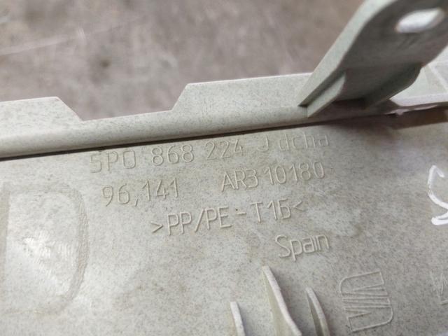 Обшивка стойки передней правой 7PXP8F Seat Altea купить с доставкой