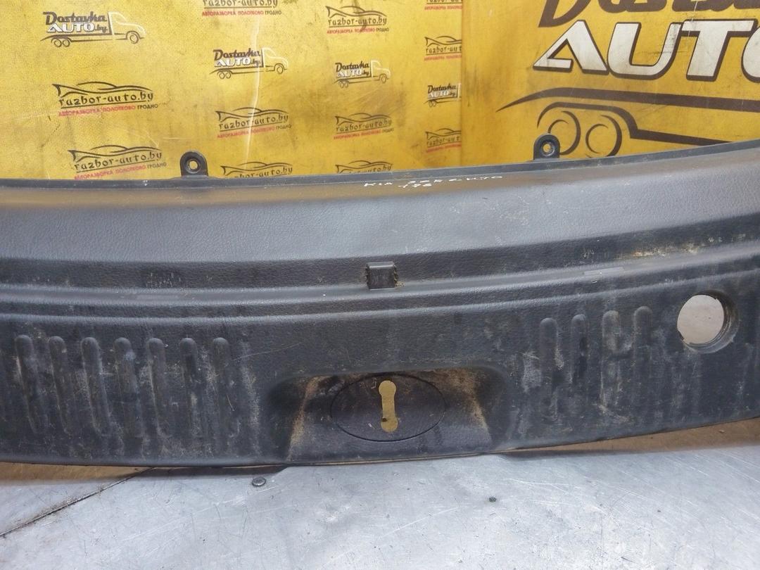 Накладка замка багажника EBJIHW Kia Sorento - Фото 3