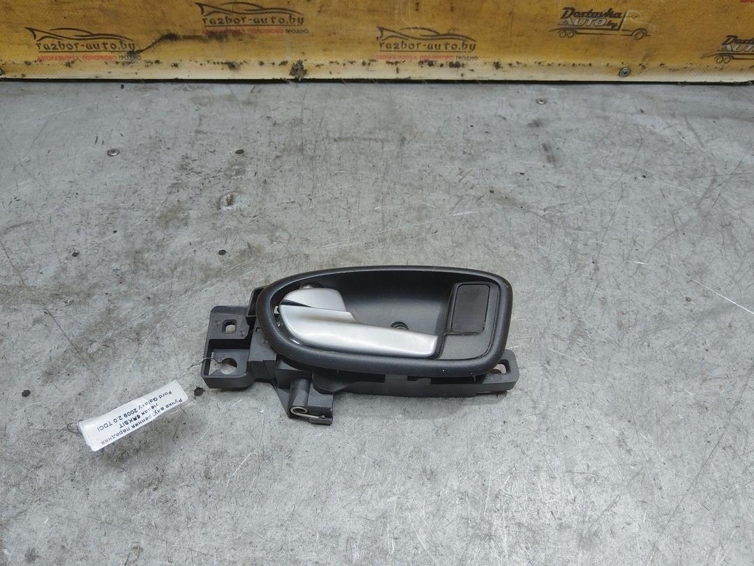 Ручка внутренняя передняя левая 6RKSIT Ford Galaxy