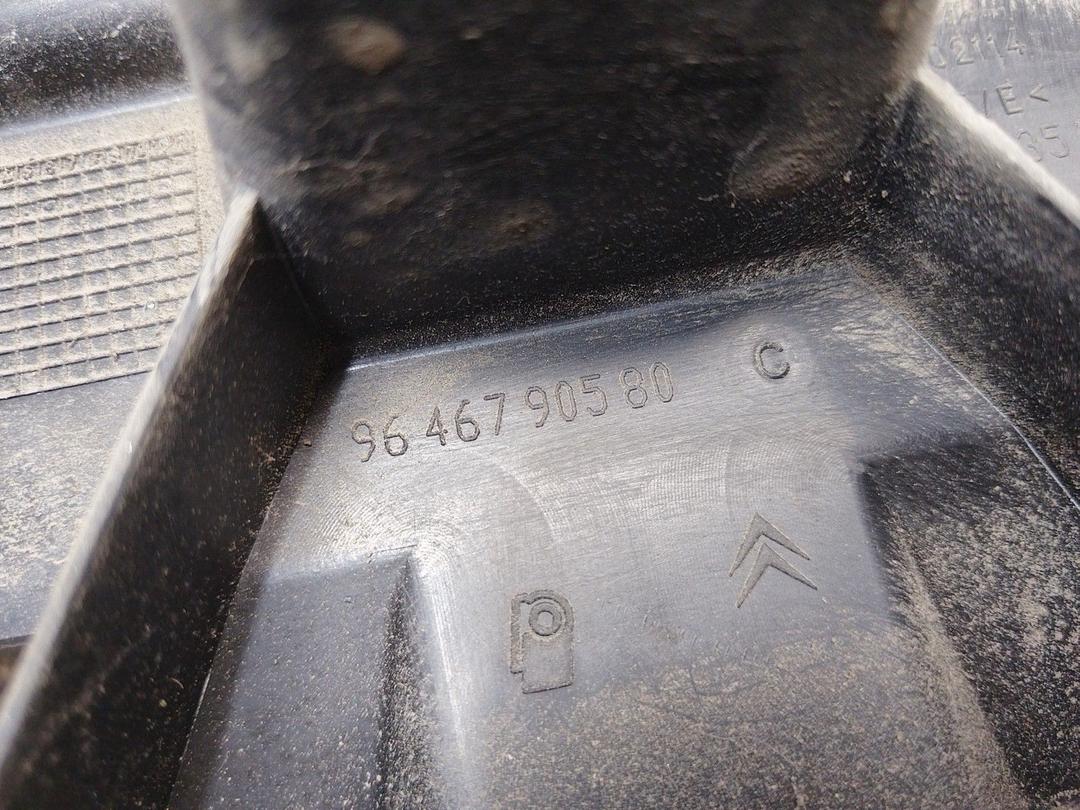 Кронштейн крепления бампера заднего STBIHH Citroen C4 купить с доставкой