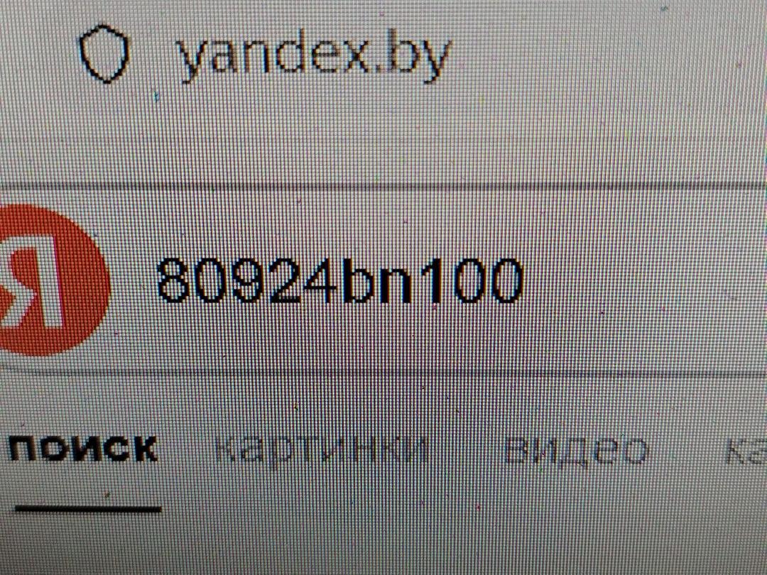 Обшивка двери передней правой (дверная карта) 0J1V67 Nissan Almera - Фото 9