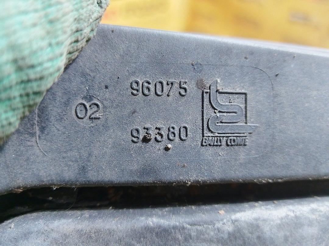 Узел педальный (блок педалей) QWVO0P Peugeot 405 купить на авторазборке