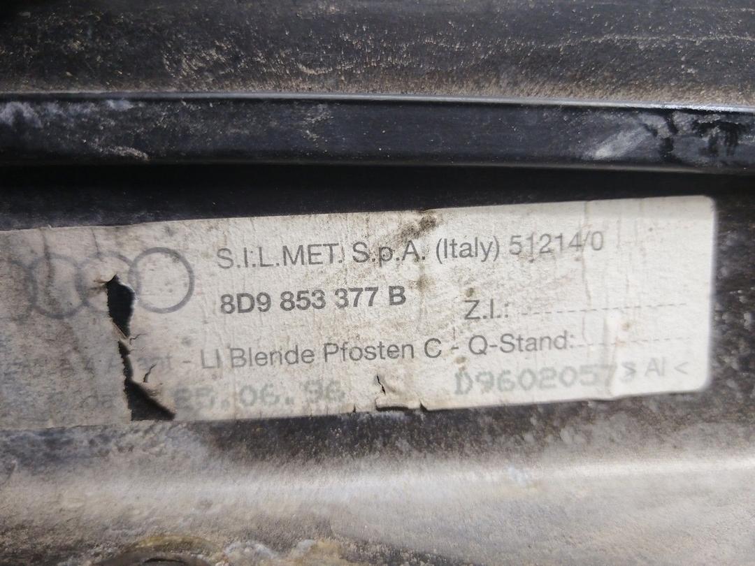 Молдинг (накладка кузовная) L4L6S5 Audi A4 купить в магазине запчастей бу