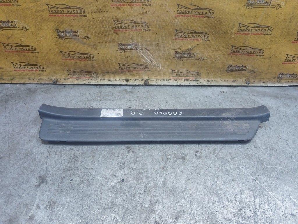 Накладка на порог внутренняя передняя правая RKMLBB Toyota Corolla - Фото 1