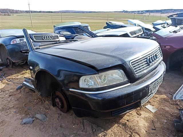Усилитель бампера переднего 611A31 Audi A8
