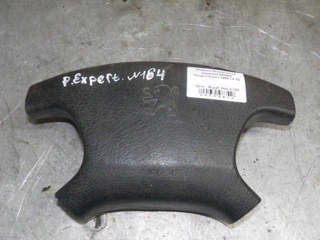 Подушка безопасности водителя DS34X0 Peugeot Expert