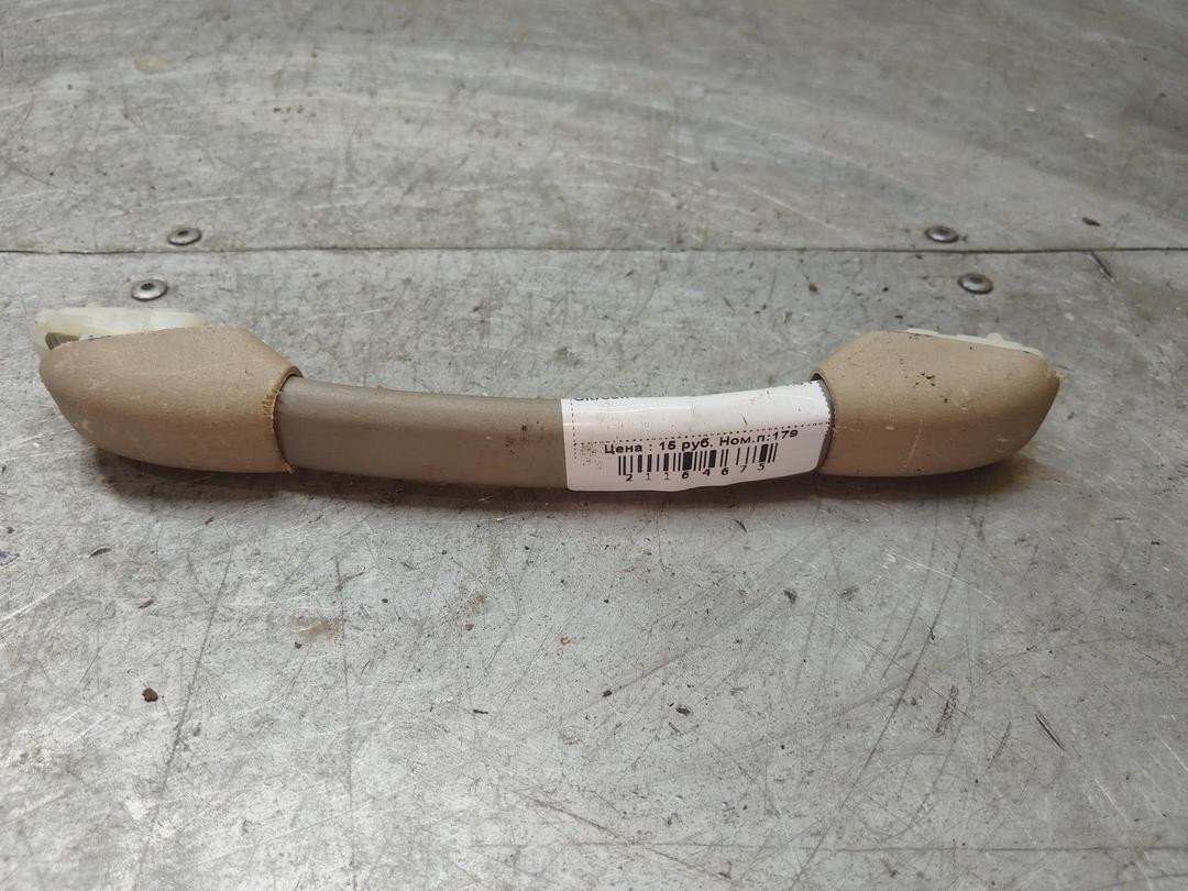 Ручка внутренняя потолочная A4MO8N Citroen Xsara Picasso - Фото 1