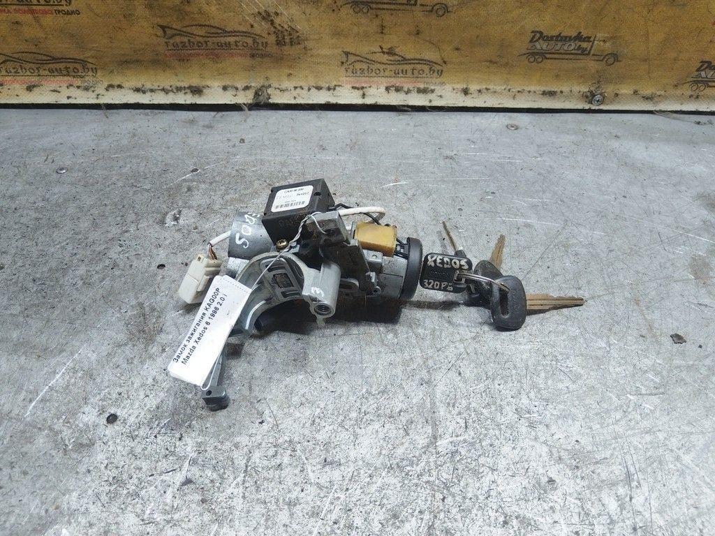 Замок зажигания KAG00P Mazda Xedos 6 - Фото 1