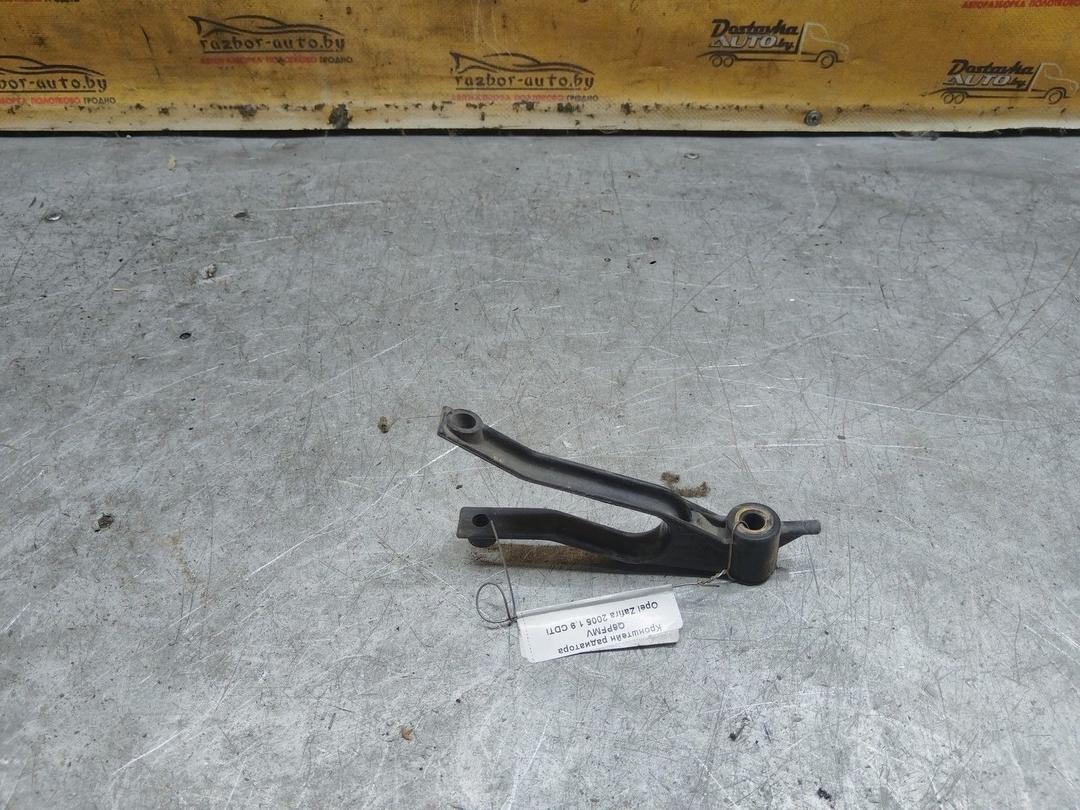 Кронштейн радиатора Q6PFMV Opel Zafira купить