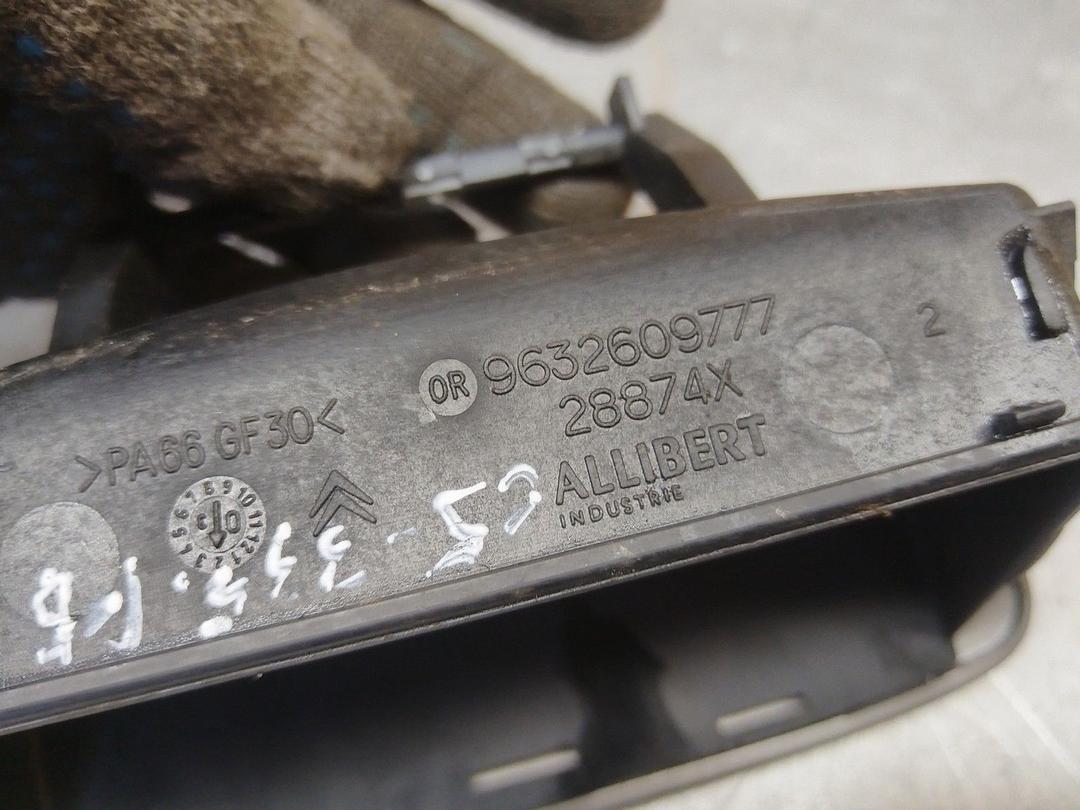 Пепельница 615C50 Citroen C5 купить в магазине запчастей бу