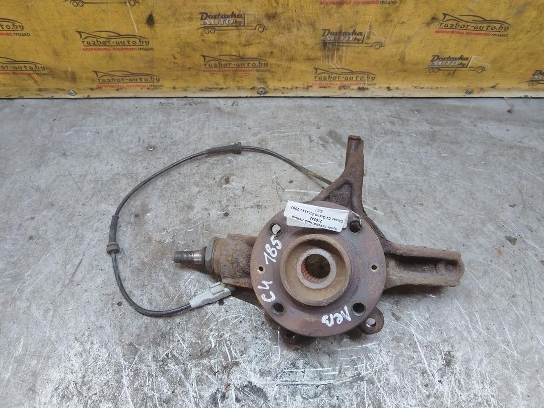 Кулак поворотный левый 215342 Citroen C4 Grand Picasso