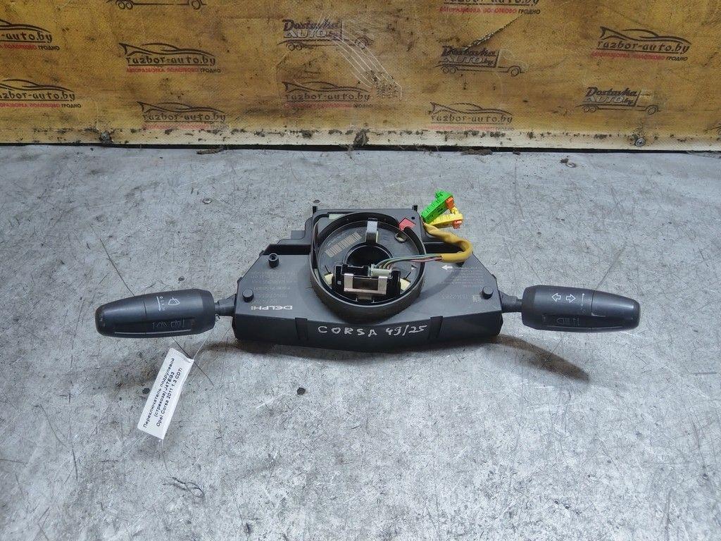 Переключатель подрулевой (стрекоза) J4TEG3 Opel Corsa - Фото 3