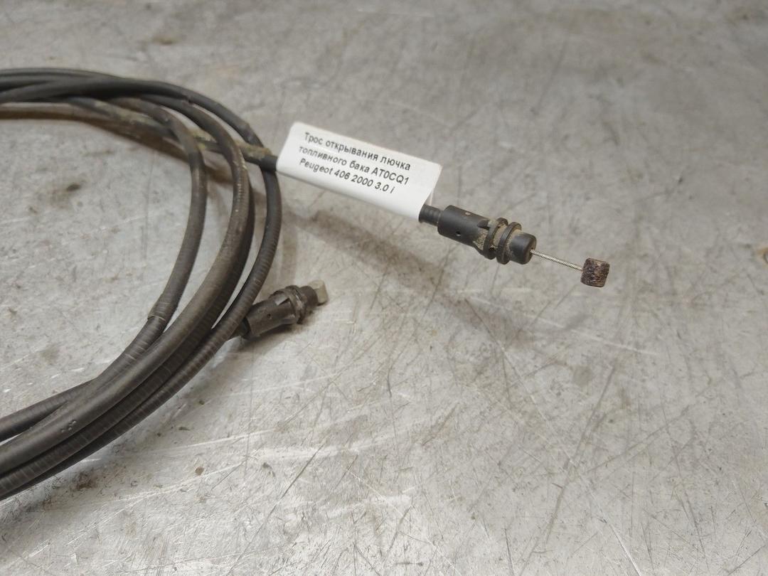 Трос открывания лючка топливного бака AT0CQ1 Peugeot 406 купить