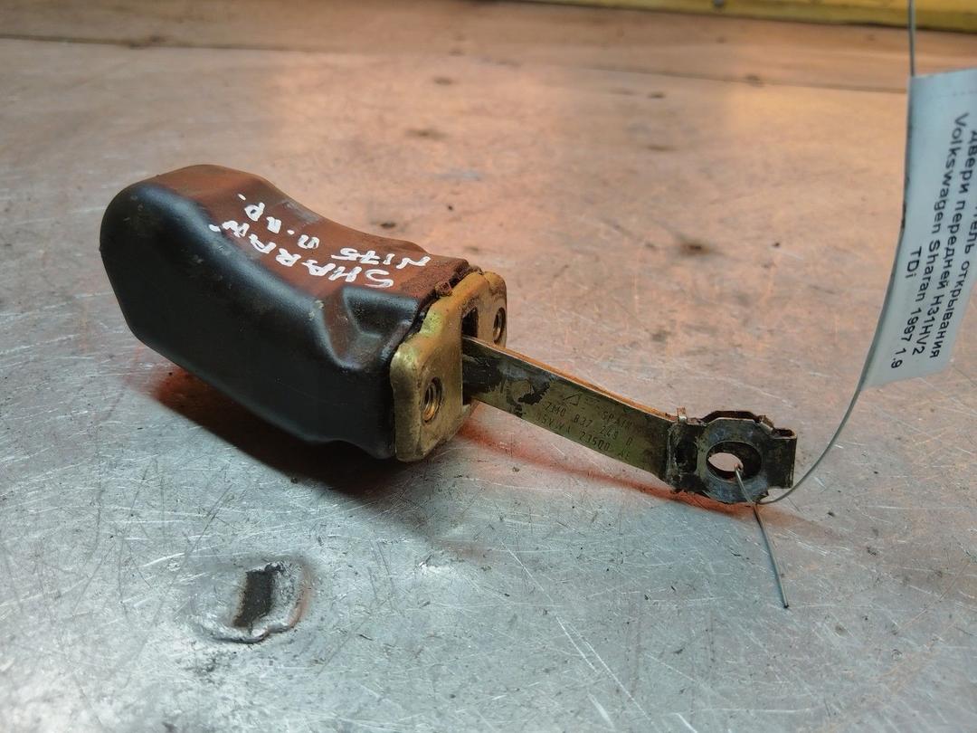 Ограничитель открывания двери передней H31HV2 Volkswagen Sharan - Фото 1