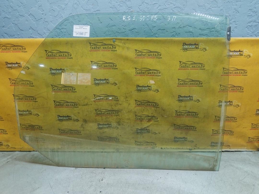 Стекло двери задней правой QM638V Renault Scenic