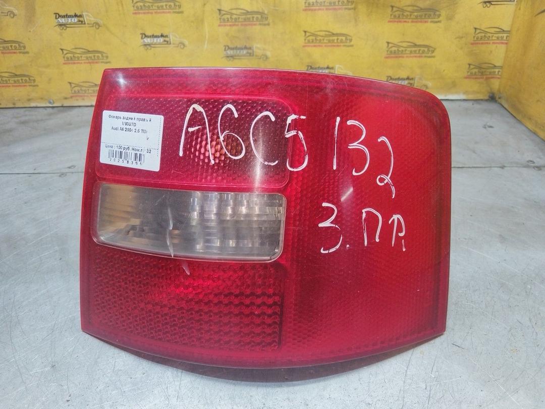 Фонарь задний правый V93U7D Audi A6