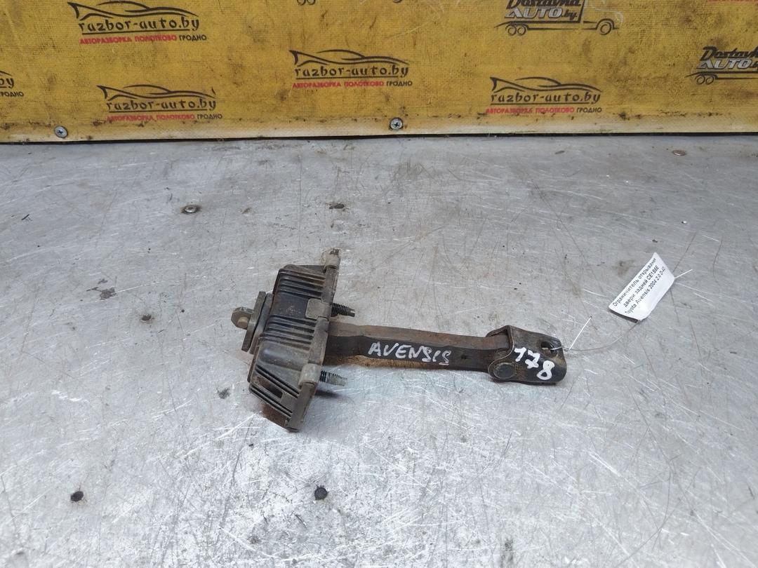 Ограничитель открывания двери задней CE1S5E Toyota Avensis купить