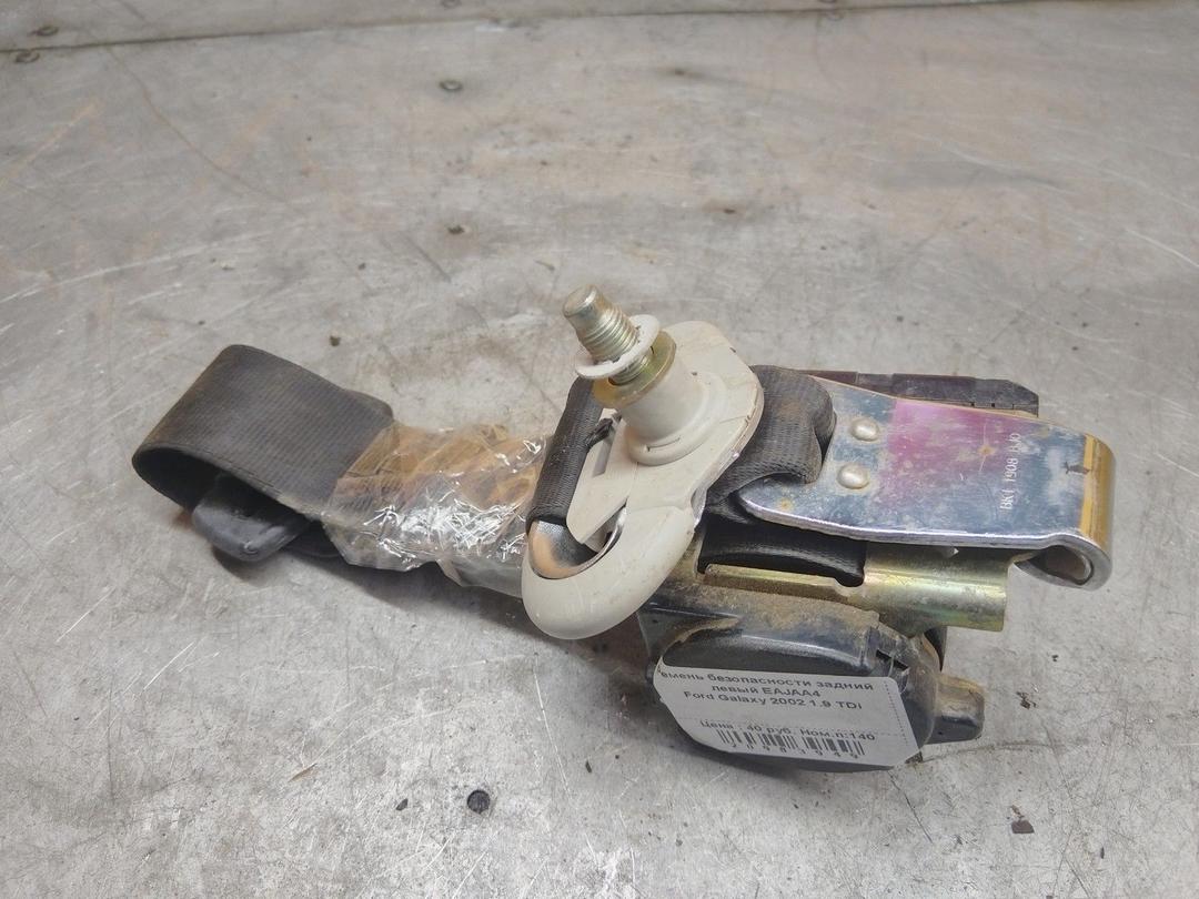 Ремень безопасности задний левый EAJAA4 Ford Galaxy - Фото 2