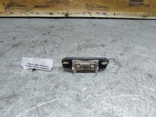 Подсветка номера LGS77H Ford C-Max купить с доставкой