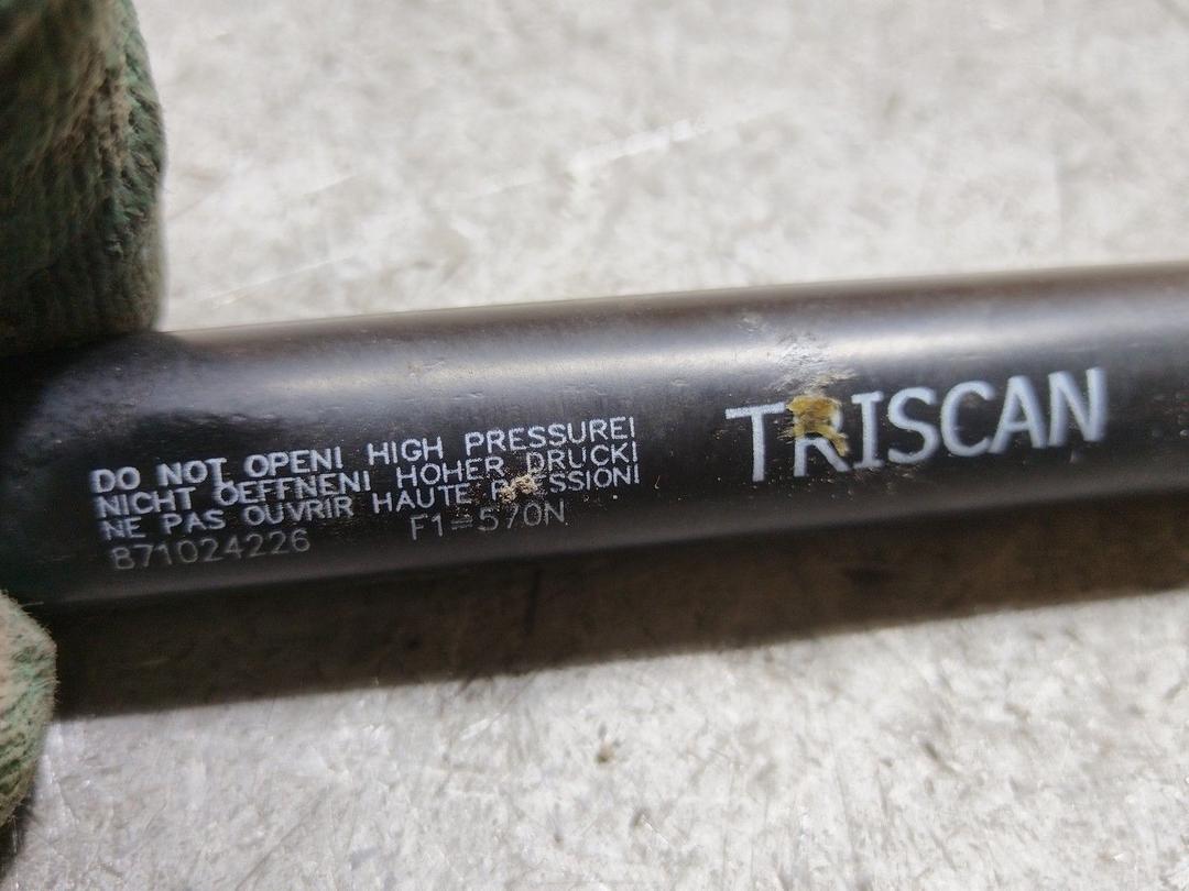 Амортизатор крышки багажника (3-5 двери) 9BZS5K Opel Astra купить в магазине запчастей бу