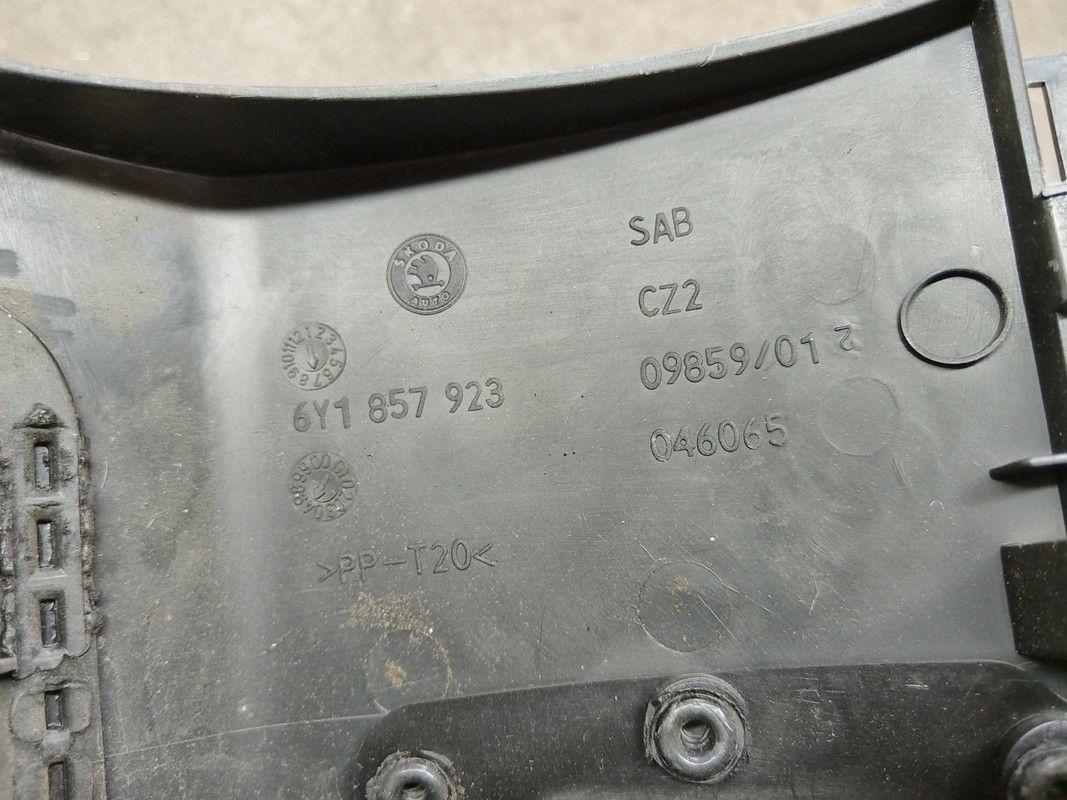 Пластик салона 21RVJM Skoda Fabia купить с доставкой