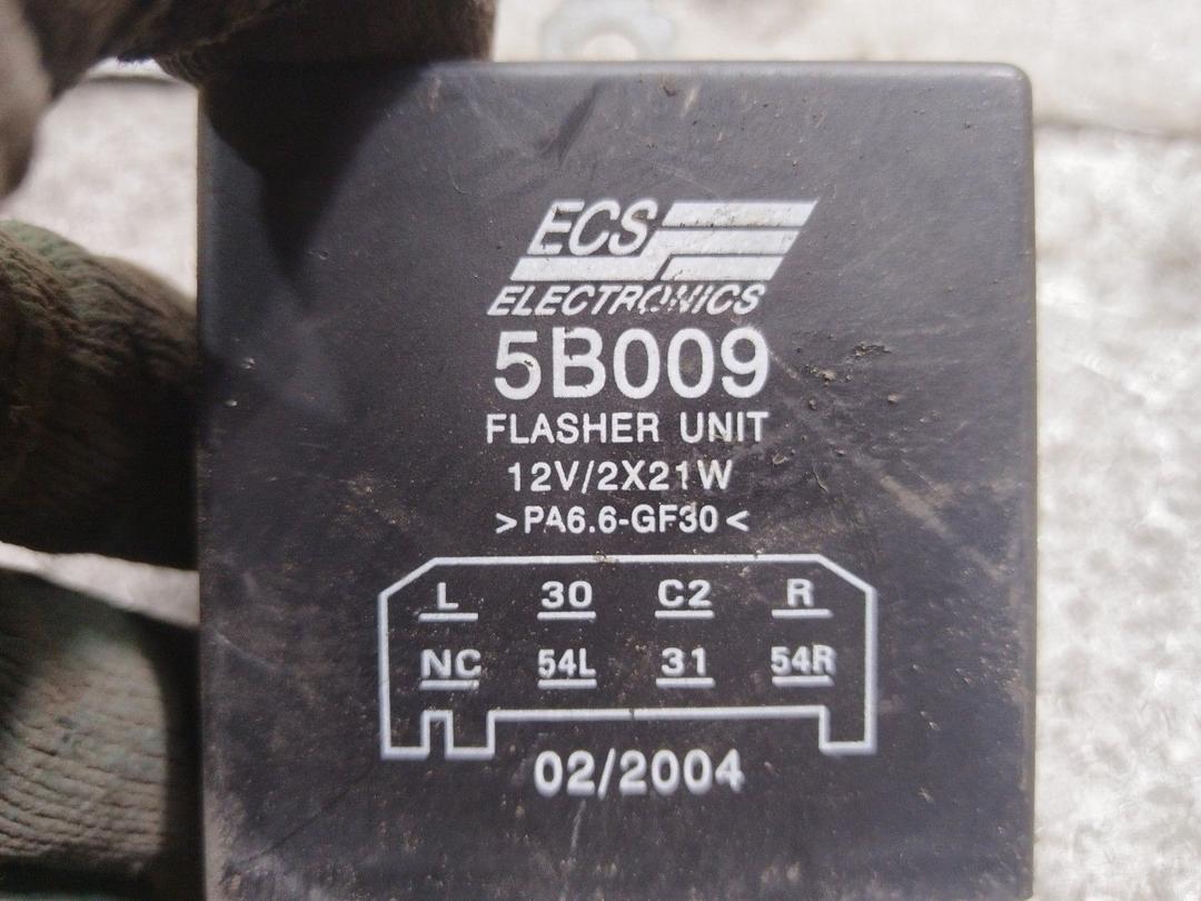 Блок согласования фаркопа 7JCEO4 Ford C-Max купить