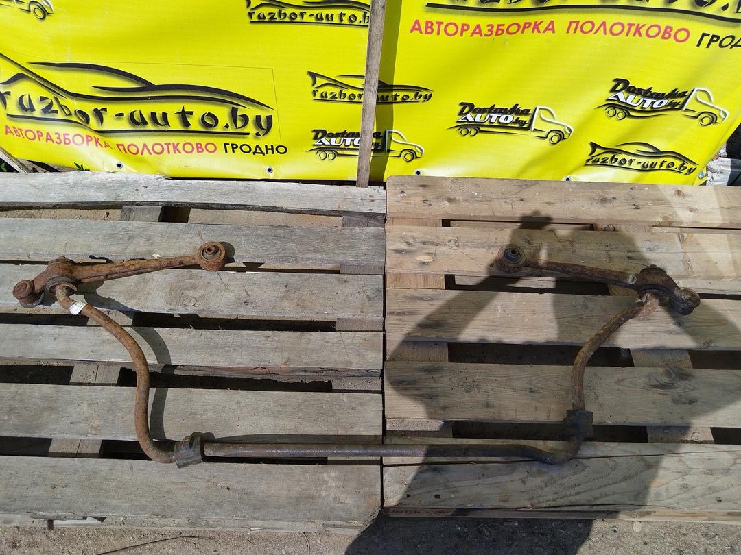 Стабилизатор подвески (поперечной устойчивости) передний 53FZ64 Audi 100