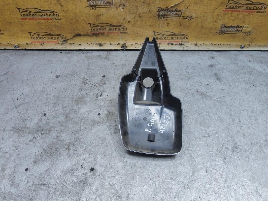 Крышка зеркала салонного LY488T Ford Galaxy купить