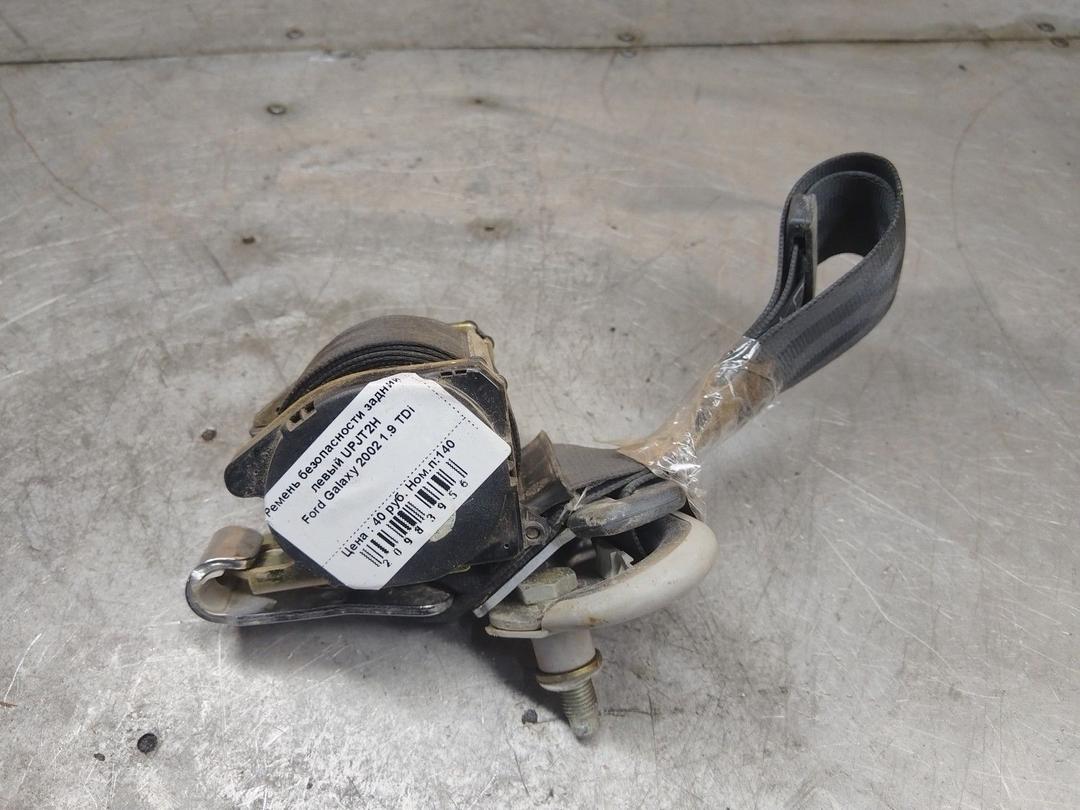 Ремень безопасности задний левый UPJT2H Ford Galaxy