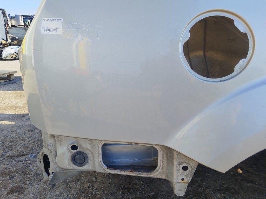 Крыло заднее правое Y85582 Ford Focus - Фото 3