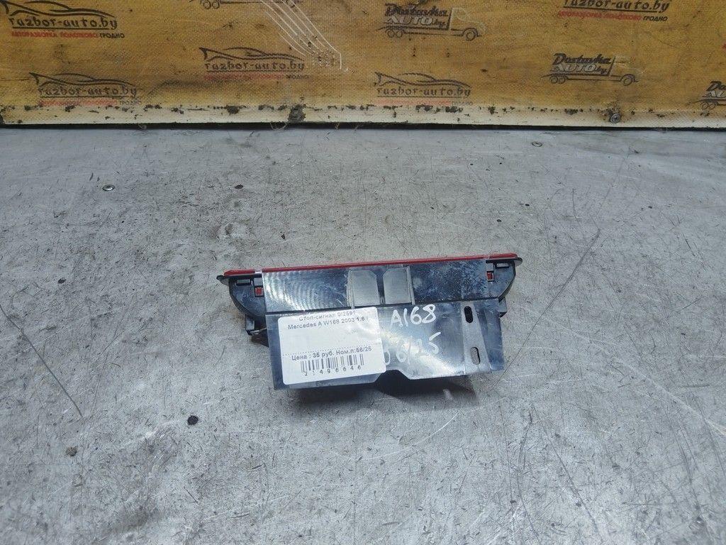 Стоп-сигнал 0I2591 Mercedes A W168 - Фото 2