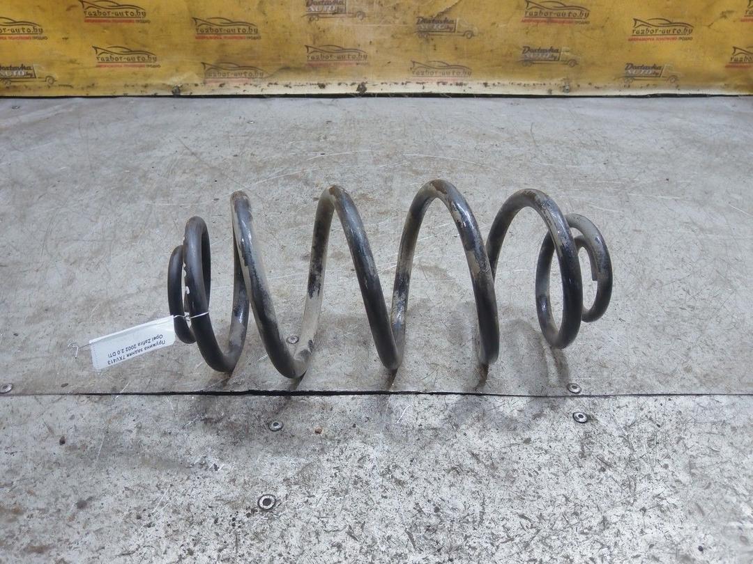 Пружина задняя 7XV413 Opel Zafira - Фото 3