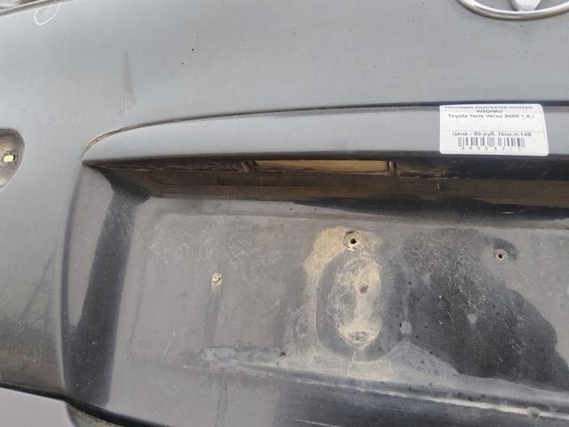 Накладка подсветки номера W3DHAU Toyota Yaris Verso купить с доставкой