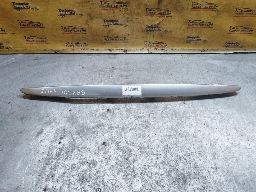 Накладка подсветки номера L8DNAZ Mitsubishi Grandis купить